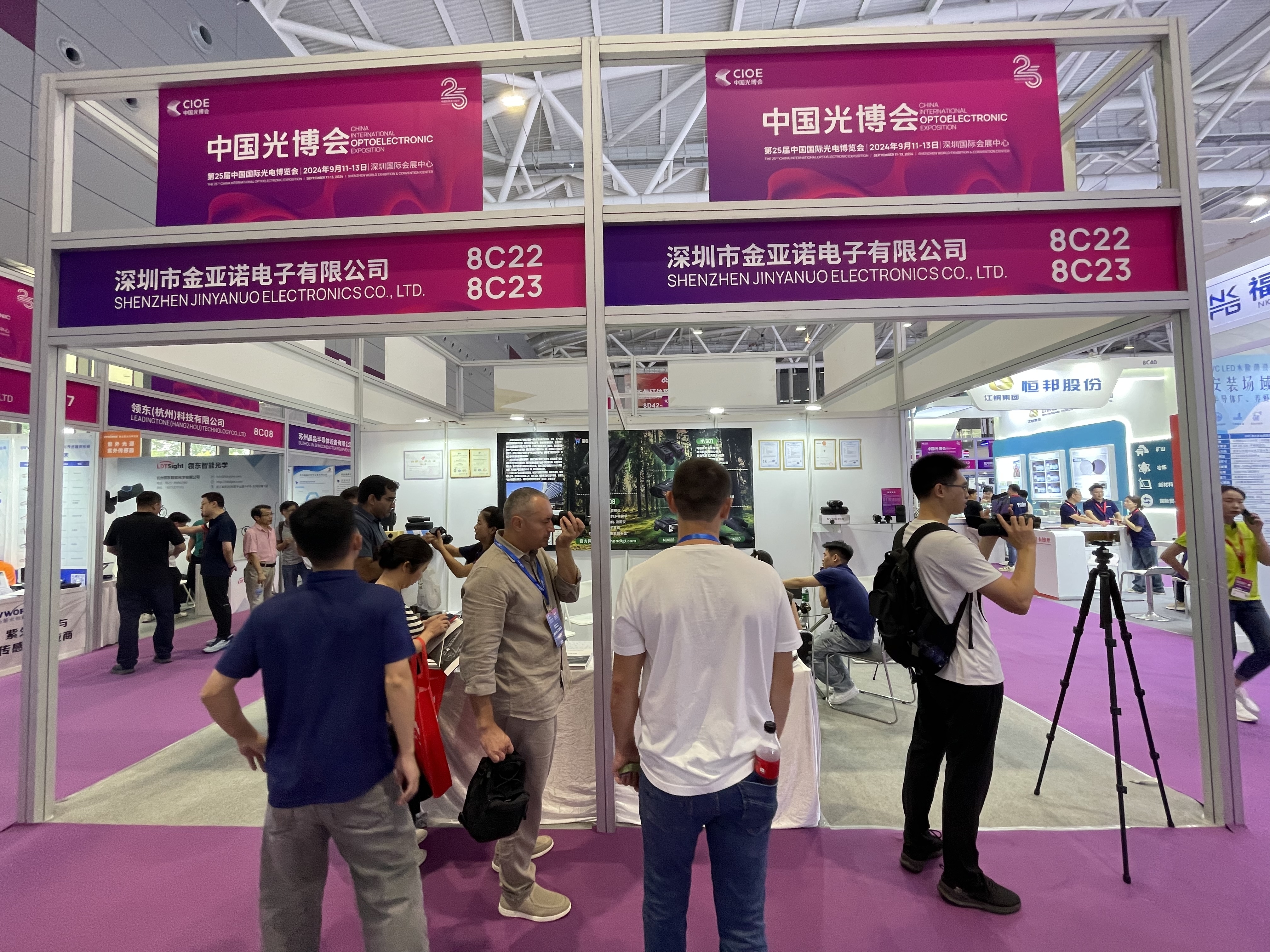 kasus perusahaan terbaru tentang Pameran di berbagai pameran dagang