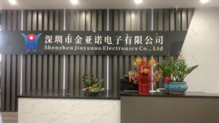 Perusahaan dan pabrik merek Hondigi hadir